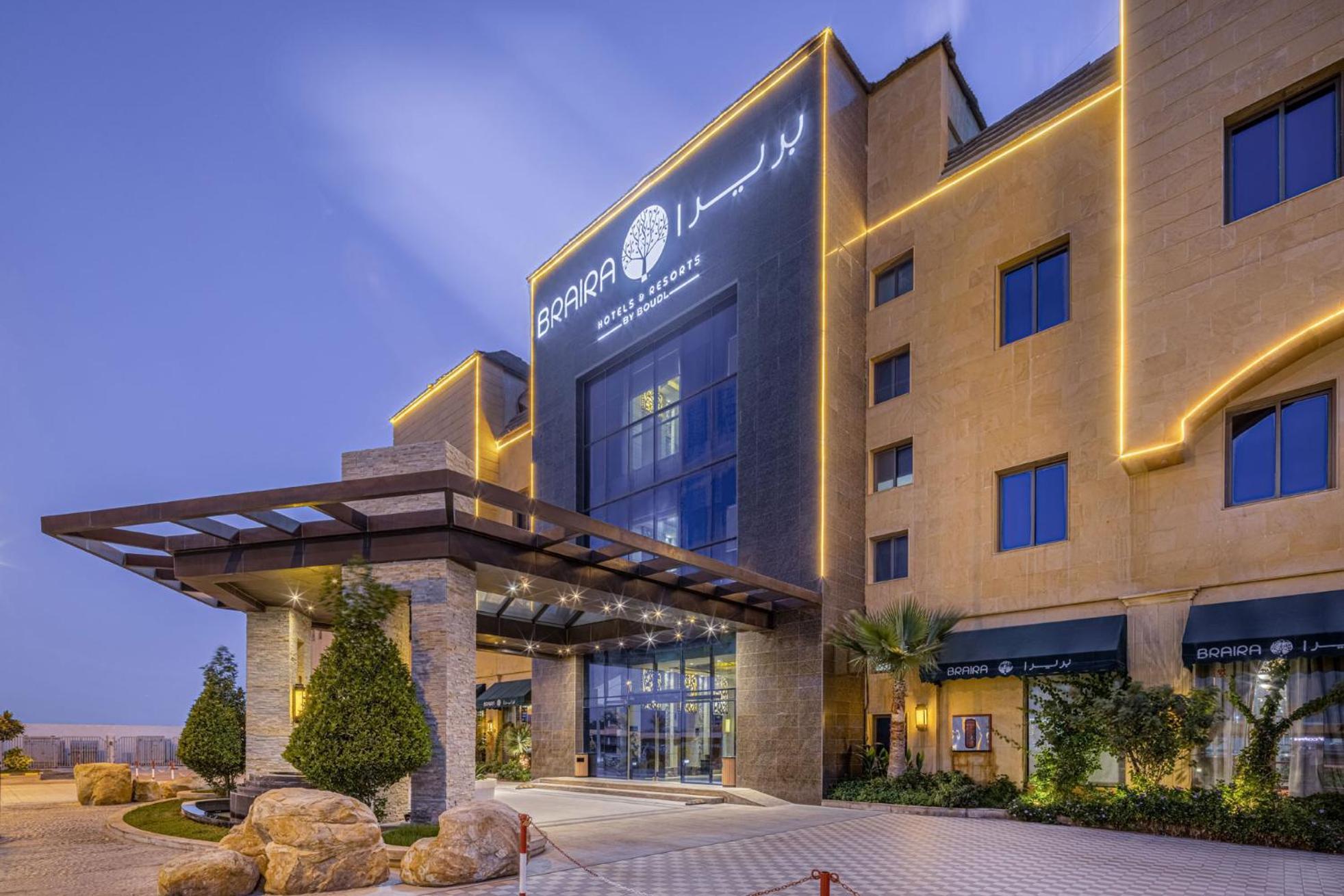 Braira Al Azizya Hotel & Resort Al Khobar Exterior foto