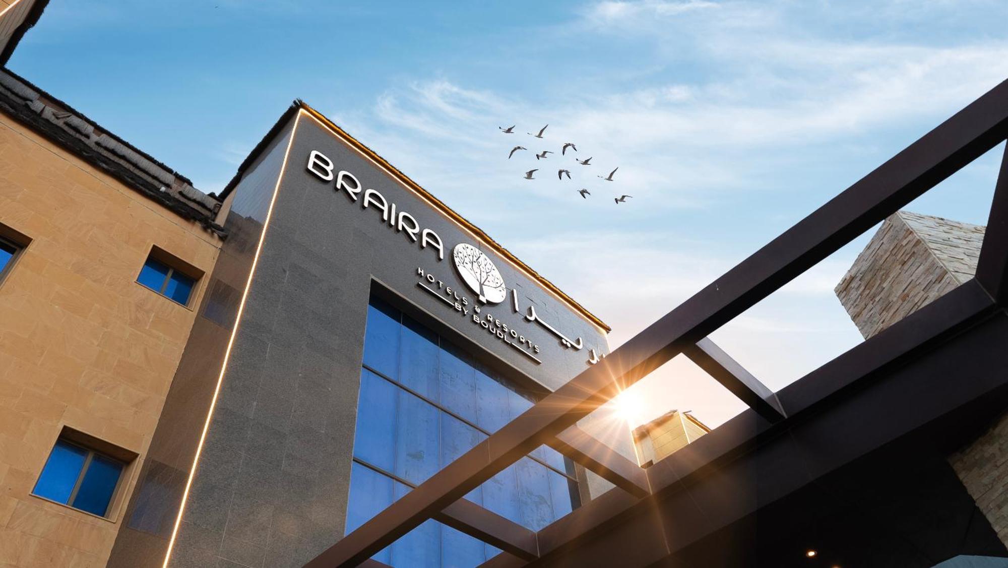 Braira Al Azizya Hotel & Resort Al Khobar Exterior foto