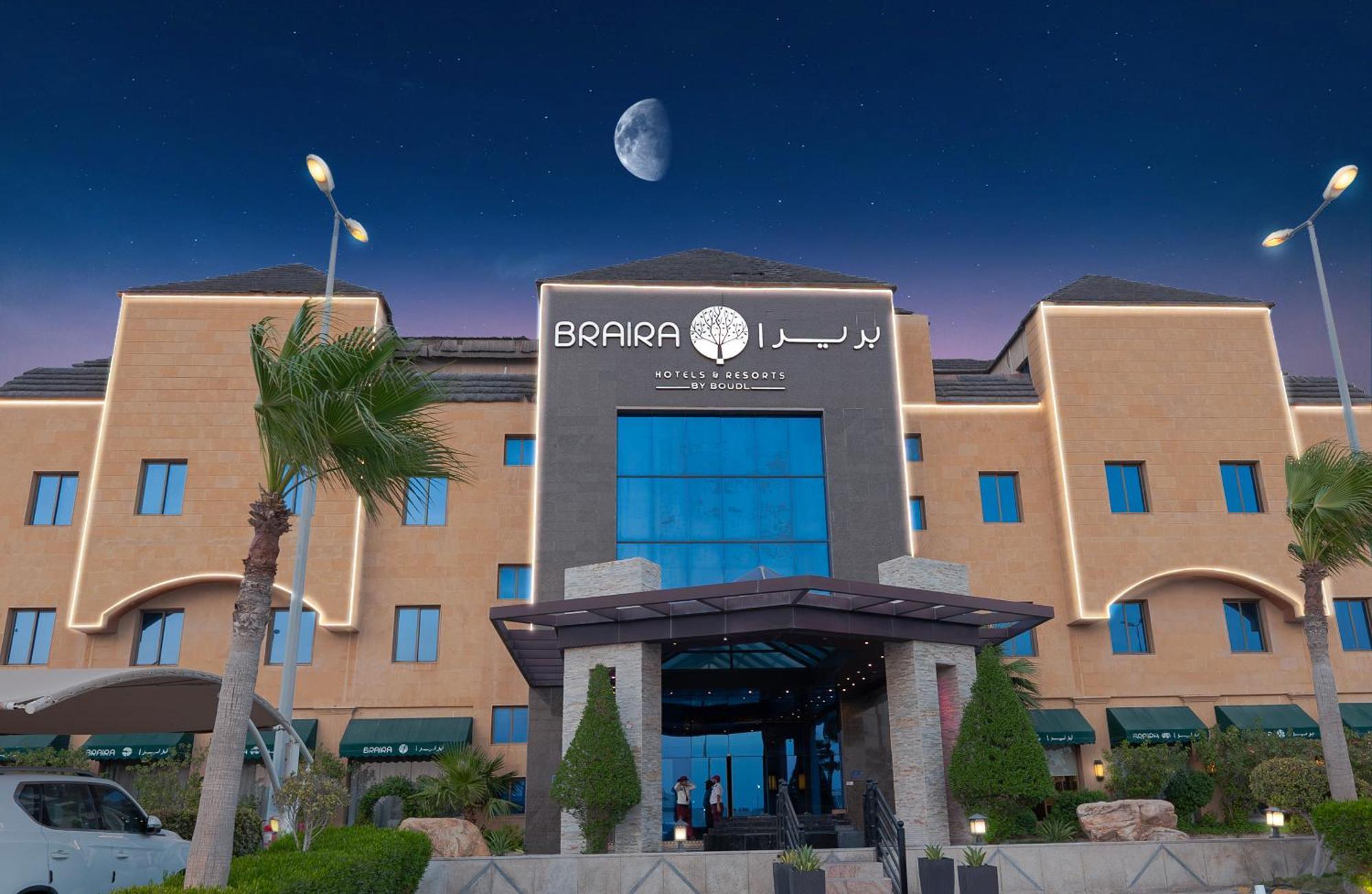 Braira Al Azizya Hotel & Resort Al Khobar Exterior foto